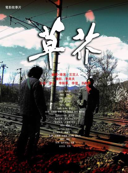 坎贝尔大学文凭毕业证哪里有卖